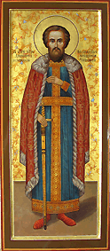 Икона мерная св. князь Тимофей