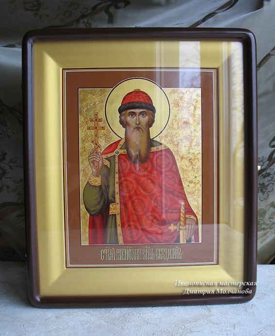 Святой князь Владимир, икона 18х22см в киоте