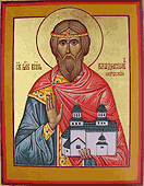 Икона Св. Владислав Сербский