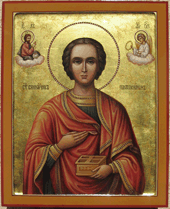 Святой Пантелеймон - икона 18х22 см