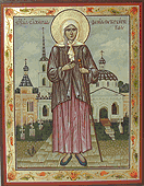 Икона Св. Ксения Петербургская