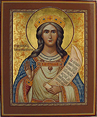 Икона Св. Иулиания Ольшанская
