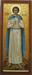 Икона мерная святой Артемий Веркольский
