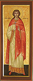 Икона мерная святая Пелагия Тарсийская