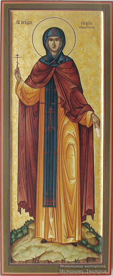 Святая София Суздальская икона