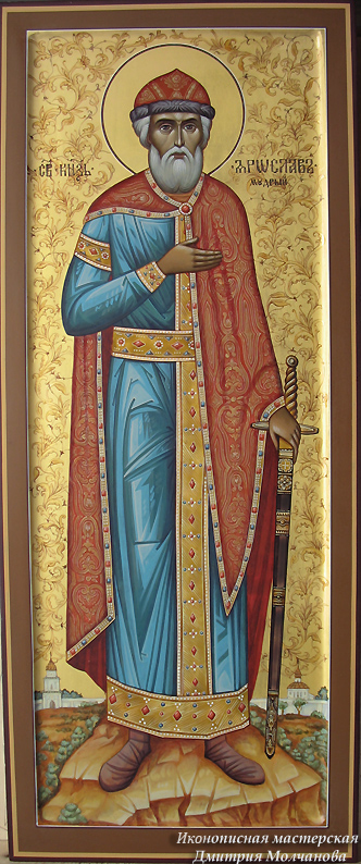 Святой князь Ярослав Мудрый мерная икона