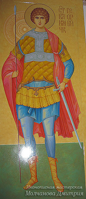 Св Георгий Победоносец - храмовая икона