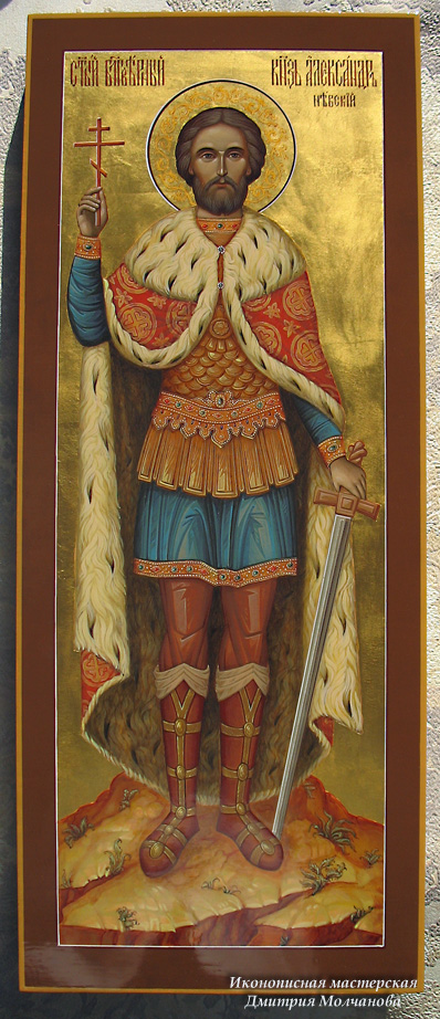 Святой князь Александр Невский икона