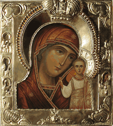 Образ Пресвятой Богородицы Казанская в серебряном окладе