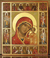 Икона Богородицы Казанская с предстоящими святыми