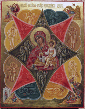 Икона Богородицы Неопалимая Купина 22х28 см
