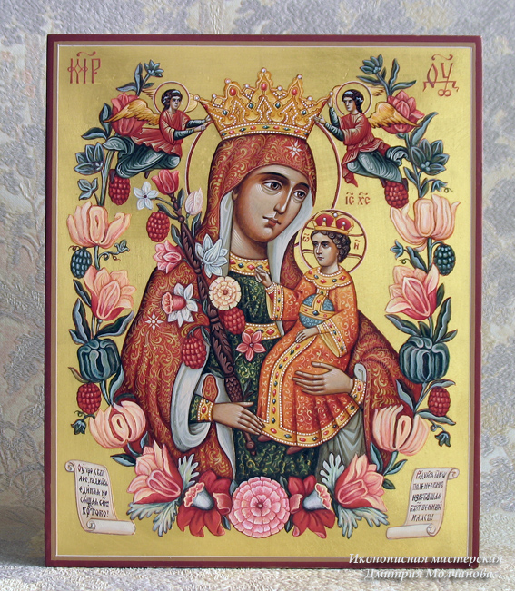 Образ Пресвятой Богородицы Благоуханный цвет - икона