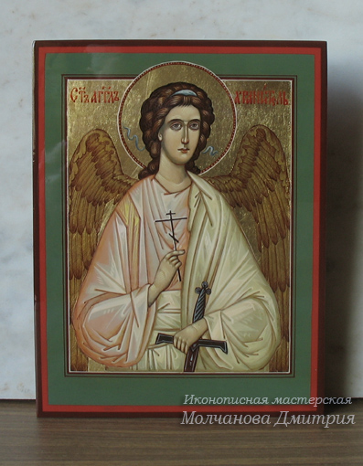 Св Ангел Хранитель икона поясная