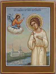 Святой Артемий Веркольский икона 14х18см есть в наличии