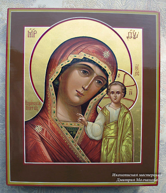 Образ Пресвятой Богородицы Казанская икона 26х30см