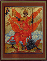 Святой Архангел Михаил-Воевода икона именная