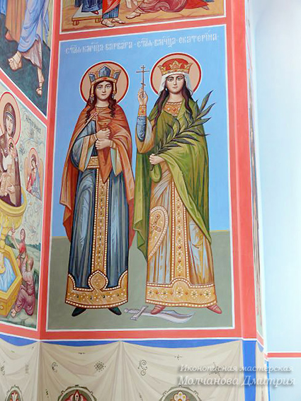 Святые великомученицы Варвара и Екатерина роспись храма