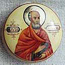 Икона св. Иоанн Богослов