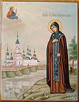 Икона Св. Анна Кашинская