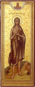 Икона мерная св. Маргия Египетская