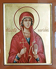 Икона св. Мариамна