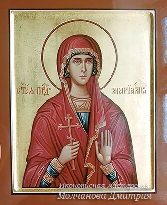 Святая Мариамна икона
