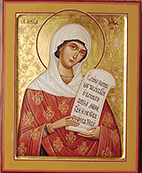 Икона св. Ника Коринфская